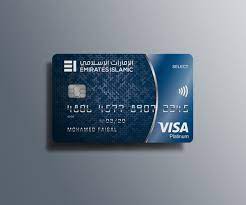 Monitor and track your debit card purchases through pnc online and mobile banking. Select Debit Card Debit Cards Emirates Islamic