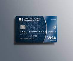 The al taslif credit card, launched in december 2001, from ambank in malaysia (formerly. Select Debit Card Debit Cards Emirates Islamic