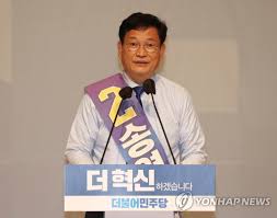 송영길 소형원자로, 북한에 에너지 공급방안 될 수 있다. ì†¡ì˜ê¸¸ ì–'ë„ì„¸ ë³´ìœ ì„¸ ê°™ì´ ì˜¬ë¦¬ë‹ˆ ì¶œêµ¬ì—†ì–´ ì¡°ì •í•´ì•¼ ì—°í•©ë‰´ìŠ¤