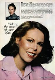 Makeover #12: Making the most of your eyes. Path Thomee, secretary to Good Housekeeping&#39;s Editor-in-Chief, applies makeup more expertly than many women, ... - 1978-making-most-eyes