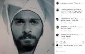 واول من قال الابوذيه الشاعر الراحل (حسين العبادي) عندما احس ان زوجته بدات اسنانها الاماميه بالتساقط وكان في ذالك المكان والزمان اذا انه عاش في مدينه الناصرية حيث لايوجد مختبر. Ø§Ù„ÙÙ†Ø§Ù† Ø£Ø­Ù…Ø¯ Ø¹Ø¨Ø¯Ø§Ù„Ù„Ù‡ ÙŠØ­ÙŠ Ø°ÙƒØ±Ù‰ Ø±Ø­ÙŠÙ„ ÙˆØ§Ù„Ø¯Ù‡ ÙˆØ­Ø´ØªÙ†ÙŠ ÙŠØ§Ø­Ø¨ÙŠØ¨ÙŠ