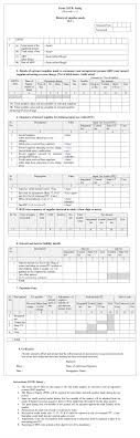 Pin On Gst India