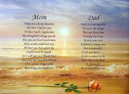 Mom Dad Poems Personalized Print Anniversary Christmas Etc Gift For Parents Mom And Dad Poems Mom And Dad Quotes Dad Poems