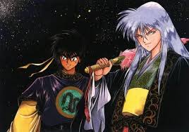 هزيم الرعد Old Anime Manga Thunder