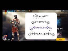 Free fire players are often on the lookout for stylish and unique names to make them stand out (image courtesy: Free Fire Name Update Free Fire 2020