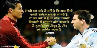 34 friendship quotes for best friends forever. à¤« à¤° à¤¡à¤¶ à¤ª à¤ªà¤° 101 à¤¬ à¤¸ à¤Ÿ à¤‡ à¤¸ à¤ª à¤¯à¤° à¤— à¤¥ à¤Ÿ à¤¸ Friendship Quotes In Hindi