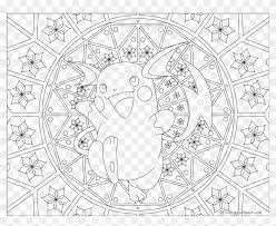 All rights reserved © pokemon company and ken sugimori. 026 Raichu Pokemon Coloring Page Pokemon Adult Coloring Pages Hd Png Download 3300x2550 87106 Pngfind
