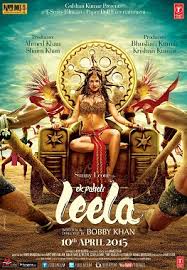 Ek Paheli Leela Wikipedia