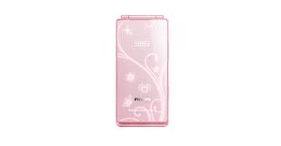 Philips X606 Specifications, Review ...