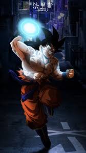 The great collection of dragon ball z phone wallpaper for desktop, laptop and mobiles. Goku Anime Animeedit Dbz Dragonball Dragonballsuper Dragonballz Gohan Hd Mobile Wallpaper Peakpx