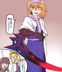 hnsの鎌は格好良い pic twitter com gsxta6ijxr hnsの鎌は格好良い pic twitter com gsxta6ijxr https twitter com syotakons status 1249199775804788737 面白いイラスト イラスト 漫画