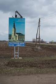 Bei einem pkw müssen halter und. Russland Eine Neue Kirche Fur Das Ehemalige Zurich Stern De