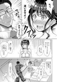エロ漫画】お父さんがやってきて恥ずかしいエッチをお仕事にしている娘の美女…イチャイチャとだいしゅきホールドの中出しセックスで近親相姦しちゃう！【りょくりん：娘が家に籠ってなかった話】  | エロ漫画の艶 -無料エロマンガ同人誌- | oilmach.ru