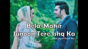 Also find trending photos & videos. Bela Aur Mahir Love New Junoon Tere Ishq Ka Background Music Surbhi Jyoti And Pearl V Puri Youtube