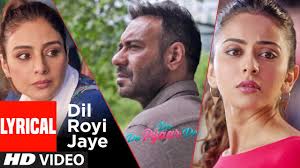 Dil Royi Raye Song Lyrics De De Pyaar De Lyrics Sigma Lyrics of pyar de pyar le song. lyrics sigma
