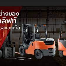 toyota forklift gdn banner toyota forklift banner advertising