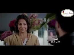 اغنية صباح الخير لـ ماجد المهندس مع كلمات الأغنية و استماع و تحميل بروابط مباشرة و بجودة عالية بصيغة mp3. Ù…Ø³Ø§Ø¡ Ø§Ù„Ø®ÙŠØ± Ø£ØºÙ†ÙŠØ© Ù…Ø§Ø¬Ø¯ Ø§Ù„Ù…Ù‡Ù†Ø¯Ø³ Ø§Ø® ÙƒÙ„Ø¨ÙŠ Youtube