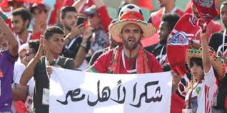 Ù†ØªÙŠØ¬Ø© Ø¨Ø­Ø« Ø§Ù„ØµÙˆØ± Ø¹Ù† ÙƒÙ„ Ø§Ù„Ø´ÙƒØ± Ù„Ù„Ø´Ø¹Ø¨ Ø§Ù„Ù…ØµØ±ÙŠ Ù…Ù† Ø§Ù„Ø¬Ø²Ø§Ø¡Ø± Ø´ÙƒØ±Ø§ Ø´ÙƒØ±Ø§