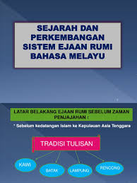 Anda segelintir dari kita yang tidak boleh membaca dalam jawi. Rumi Dan Jawi Online Bismillah 5 Rumi Dan Jawi Apatah Lagi Bila Merasakan Ilmu Tebal Spretaz