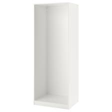 Armoire ikea balai conforama beau a chaussures awesome s. Caisson D Armoire Ikea