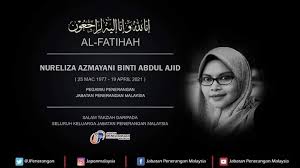 Pengertian administrasi kepegawaian adalah seluruh aktivitas atau kegiatan yang berkaitan atau meliputi masalah penggunaan pegawai (tenaga kerja) dalam mencapai sebuah tujuan. Cawangan Latihan Jabatan Penerangan Malaysia Fotos Facebook