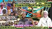 (sin is a puppy that follows you home) and there is a literary prize named after her, the balaraba ramat yakubu literature prize for hausa balaraba ramat started producing film in 1990's with wata shari'ar and recently she wrote and. Yan Siyasar Niger Kinan Wata Shari A Sai Alhira Allah Bamu Zaman Lafiya Akasarmu Niger Ameen Youtube
