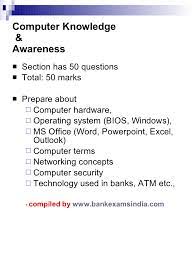 F riends, all of you know how important it is to learn math tables for any competitive exams. Bank Exam Computer Knowledge Questions