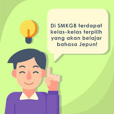 I made this widget at myflashfetish.com. Selain Kelas Bahasa Jepun Mereka Turut Skk Smk Ghafar Baba Facebook