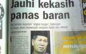 Suami pemarah & kaki baran, isteri pun sama naik! Doa Untuk Suami Dan Anak Anak Yang Panas Baran Ibu Ibu Kena Amal Dapur Panas