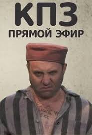 север и юг 2004 смотреть онлайн бесплатно в хорошем качестве Torrent Treker Kinozal Tv S Izobrazheniyami Kinozal Hamfri Bogart Filmy