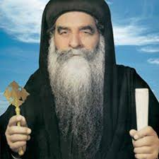 Stream انت يا سيدى حولت لى العقوبة خلاصا ابونا عبد المسيح الاقصرى by Peter  Mouhsen William