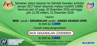 Pelajar diberikan kebebasan untuk masuk sekolah. Semakan Kemasukan Ke Tingkatan 1 Smka Sabk Kaa Krk Dan Sekolah Kawalan Negeri Tahun 2017