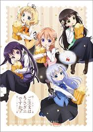 こころぴょんぴょん ローソンで ごちうさ 2期キャンペーン 10月27日スタート animasi gadis animasi gadis anime