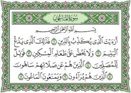 Surat Al Maun Beserta Artinya Tafsir Dan Asbabun Nuzul