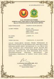 Kempen hari tanpa beg plastik mampu memberi impak kepada alam sekitar bukan sahaja untuk masa sekarang. Kempen Hari Tanpa Beg Plastik Pasaraya Shaan Sdn Bhd Facebook