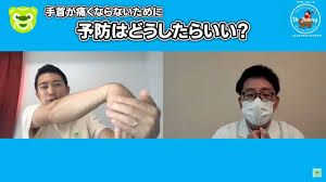 テニスベア