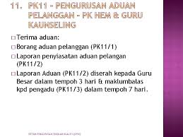 5.3 contoh borang bon tanggungrugi bagi permohonan bank deraf oleh syarikat / firma. Sekolah Kebangsaan Ampang Pecah 2015 Sistem Pengurusan Sekolah