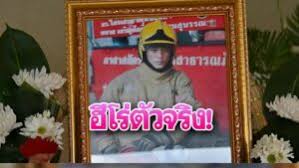 Check spelling or type a new query. Cxjfxwbssithlm