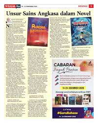 Sebenarnya, tiada istilah atas talian. Dewan Bahasa Dan Pustaka On Twitter Unsur Sains Angkasa Dalam Novel Buku Buku Ini Boleh Didapati Di Kedai Kedai Buku Dbp Berhampiran Atau Membuat Pembelian Secara Dalam Talian Menerusi Https T Co Rs01ienc9g Dekadmembacakebangsaan Malaysiamembaca