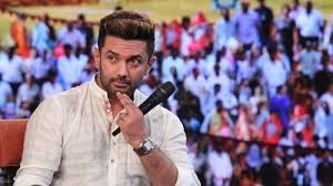 Select from premium chirag paswan of the highest quality. Seat Belonged To Bjp Chirag Paswan On Sushil Modi S Rs Nomination