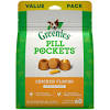 You will find everything you need to make sure your furry friend is well taken care of. 1