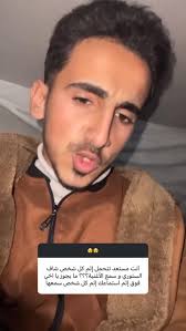 ليش ما تواجه مخاوفك @abood.huseein؟😂💛 #egi_squad #عبود_حسين #تحديات