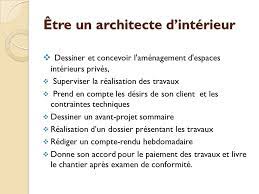 We did not find results for: Le Metier D Architecte D Interieur Decorateur Ppt Video Online Telecharger