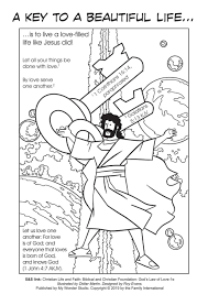 If you like coloring books, you will enjoy this coloring games category. Coloring Page A Key To A Beautiful Life My Wonder Studio