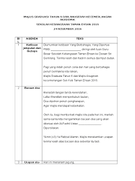Majlis graduasi tahun 6 (2015). Teks Pengacara Majlis Graduasi Tahun 6