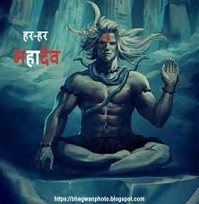 We did not find results for: 210 Mahakal Image Bhagwan Photo Wallpaper For Mahakal Bhakt