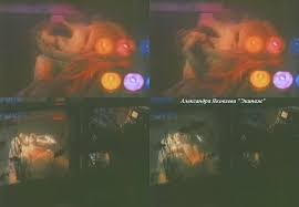 Голая Александра Яковлева (20 фото): фото без цензуры и частная эротика в  картинках | смотреть бесплатно