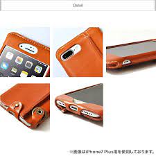 hukuro iphone8plusケースiphone8plusケースiphone7plusケースiphone7plusケースアイフォン7プラス 栃木レザー本革iphoneケースメンズレディース レザー 栃木レザー レザー スマホケース