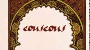 Vous avez le choix dans la date ? Arte Emission Karambolage Le Couscous Youtube