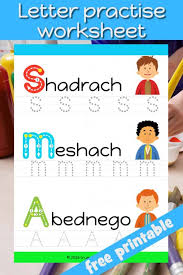 In the narrative, three hebrew men are thrown into a fiery furnace by nebuchadnezzar ii. Shadrach Meshach And Abednego Preschool Bible Lesson Trueway Kids